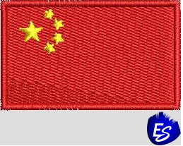 China nakış deseni