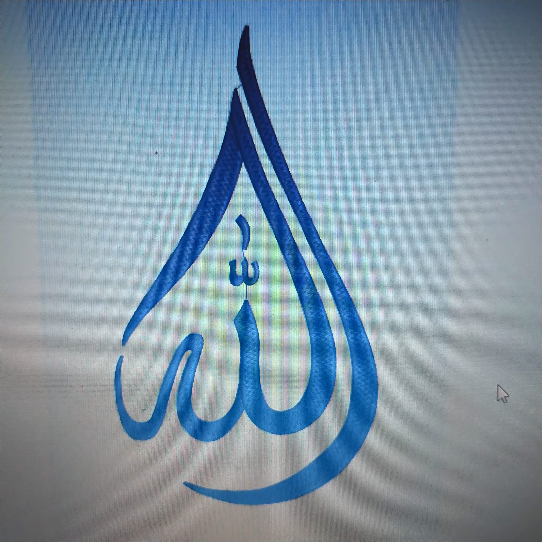 ALLAH (124x223 mm) nakış deseni